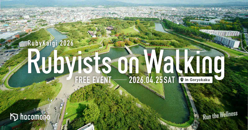 Rubyists on Walking