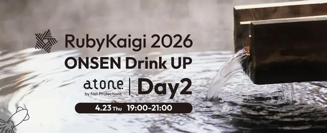 Net Protections Inc. Onsen Drinkup