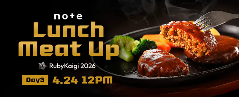 note Lunch "Meatup"